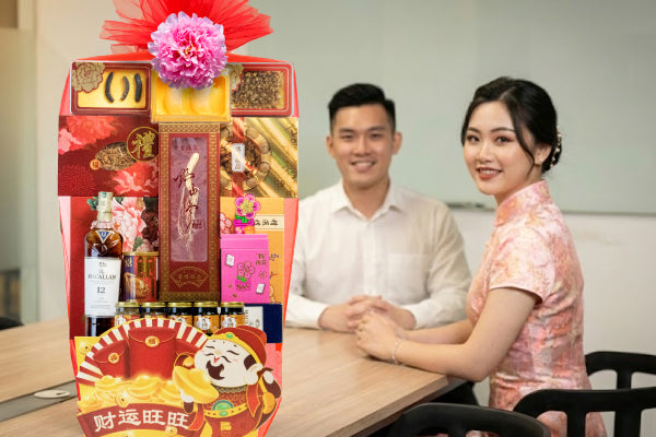 2026 Year of the Horse Fortune Guide: Why the Right CNY Hamper Delivers More Than Gifts, It Delivers Wealth!