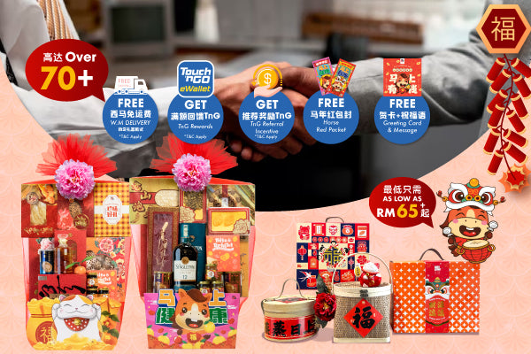 2026 Corporate Strategy: Best Ideas for Hampers and Gifts to Impress Every Type of Client in Malaysia