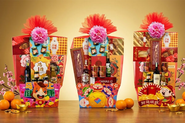 2026 Year of the Horse Guide: Top 6 Budget-Friendly Hampers and Gifts to Buy Online in Malaysia