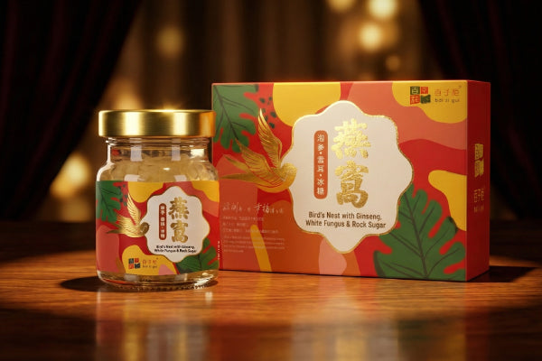 2026 Wellness Selection: Why Bai Zi Gui Bird’s Nest with American Ginseng and Snow Fungus is the Ideal Modern Nourishment