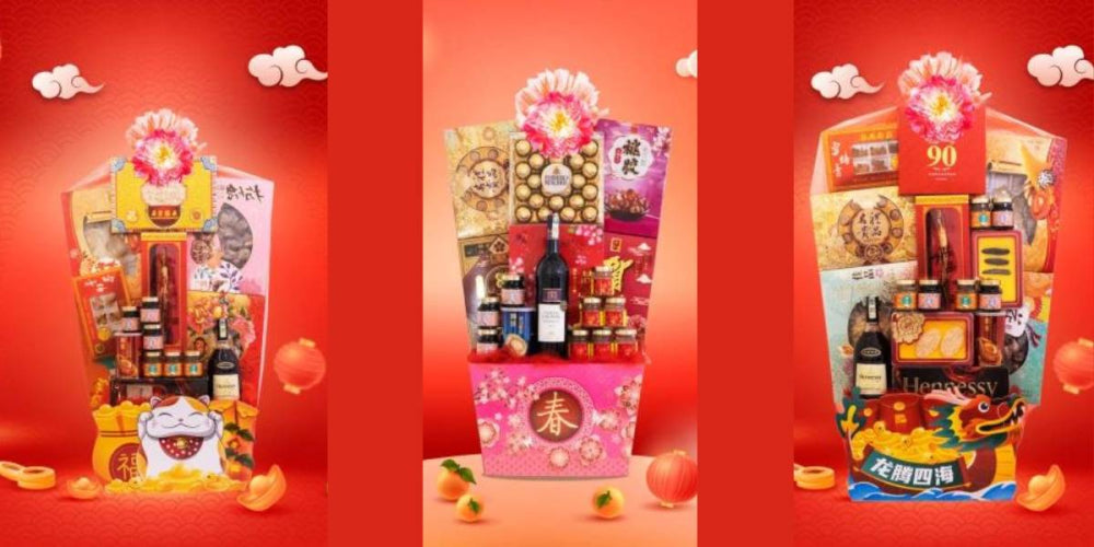 2024 Chinese New Year Gift Baskets: Bai Zi Gui's Festive Selection