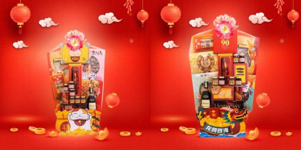 Unique Gift Hampers Selection | Bai Zi Gui