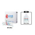 Niangjia Probiotics (60 Packets/Box)