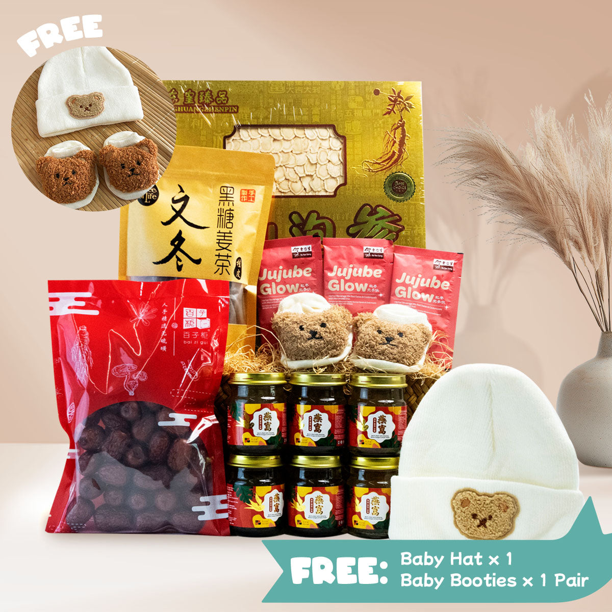 Post Natal Gift Set For Mommy