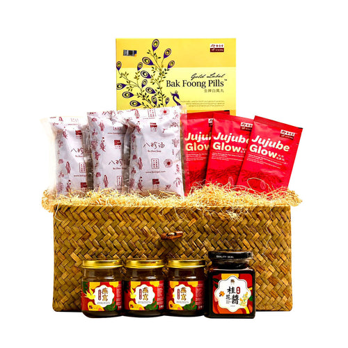Thinking of U Gift Basket