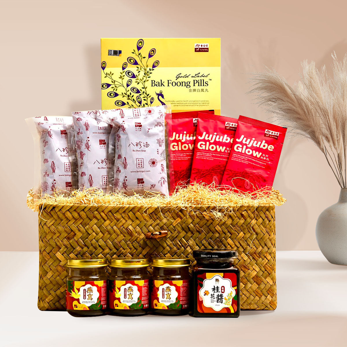 Set Hadiah Ingatkan Mu