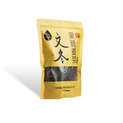 Q-BEES Ginger-Molasses Tea Cinnamon