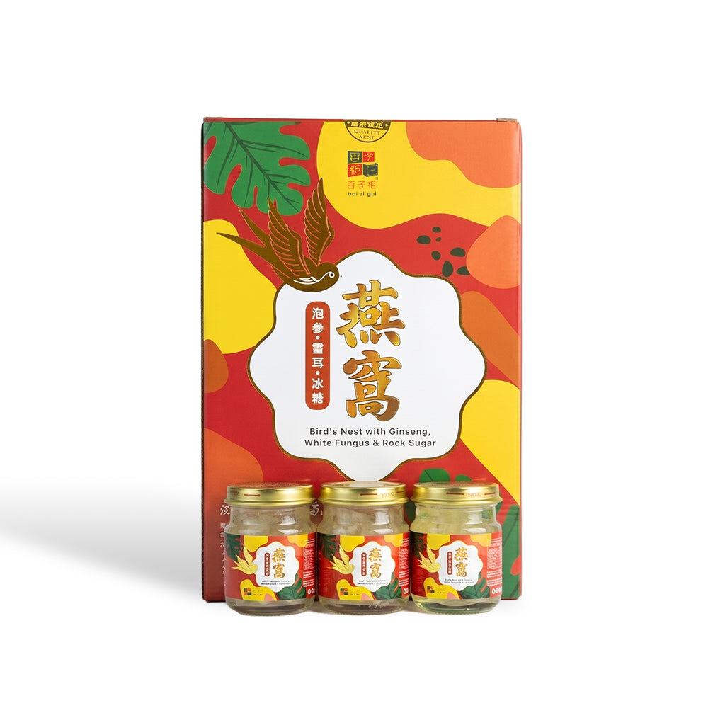 Bai Zi Gui Bird's Nest with American Ginseng, White Fungus & Rock Sugar