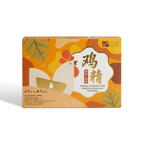 Healthy morning routine: drink Bai Zi Gui chicken essence on an empty stomach for optimal nutrient absorption.