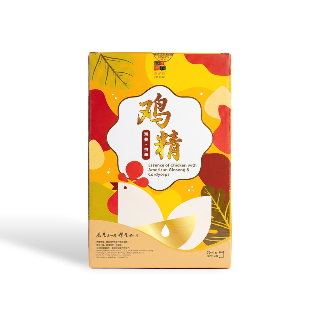 Bai Zi Gui Essence of Chicken with American Ginseng & Cordyceps