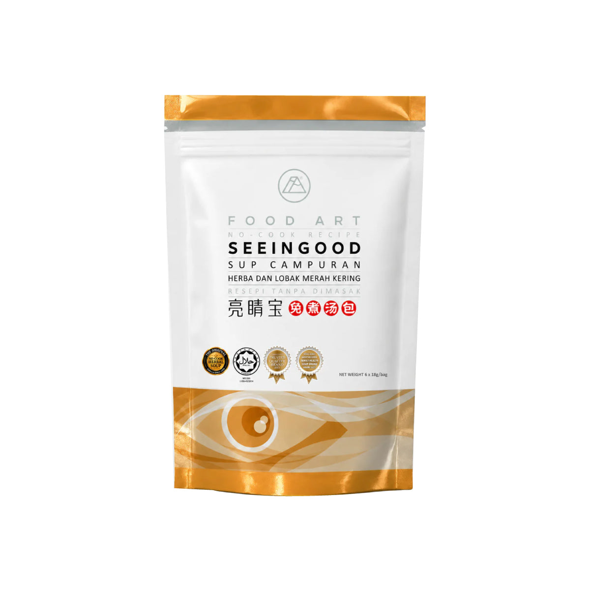 Food Art Souperkid EyeLove / SeeInGood