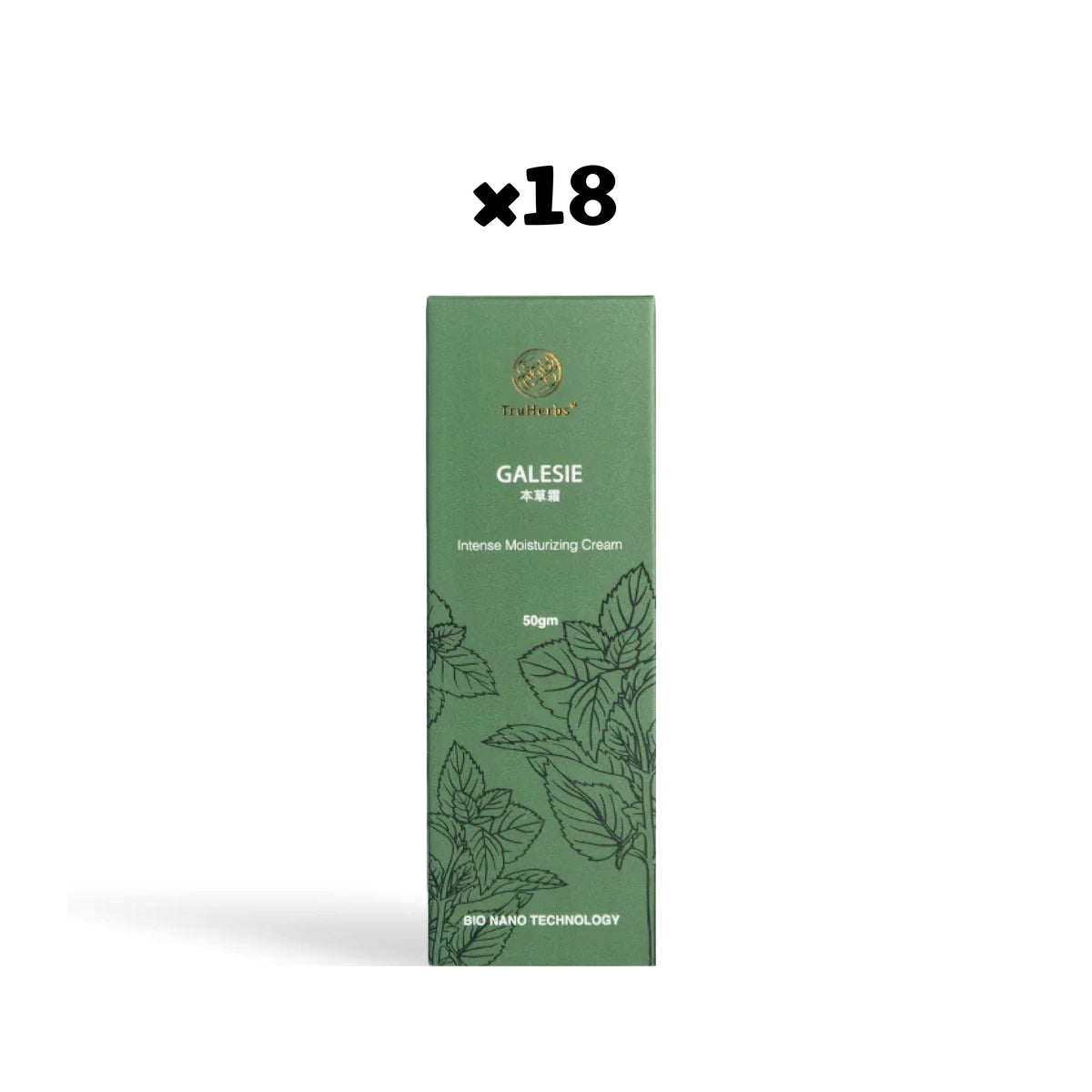 Wholesale TruHerbs Galesie Cream