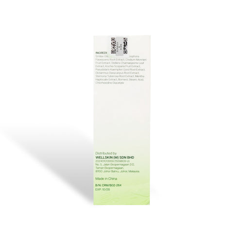 WellSkin Moisturizing Cream