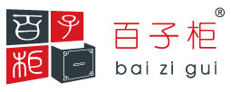 Baizigui