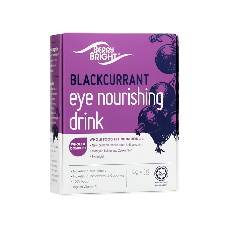 BerryBright Eye Nourishing Drink