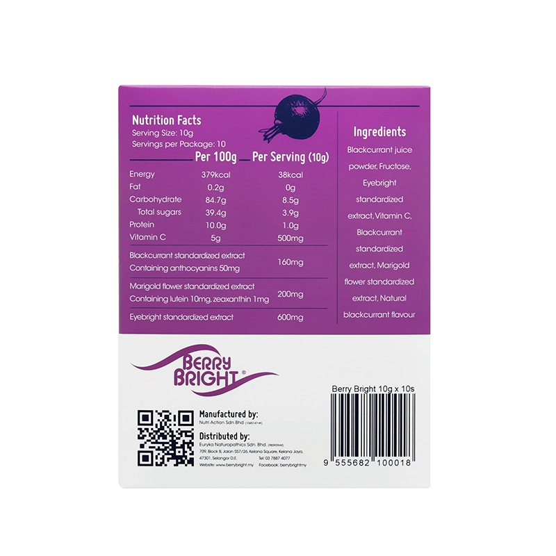 BerryBright Eye Nourishing Drink