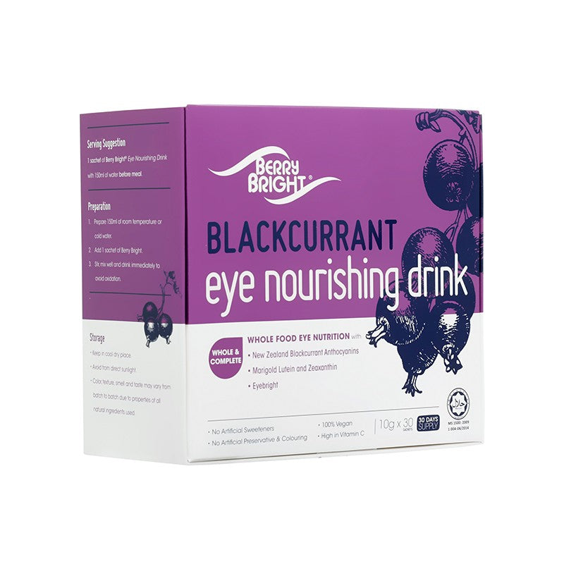 BerryBright Eye Nourishing Drink