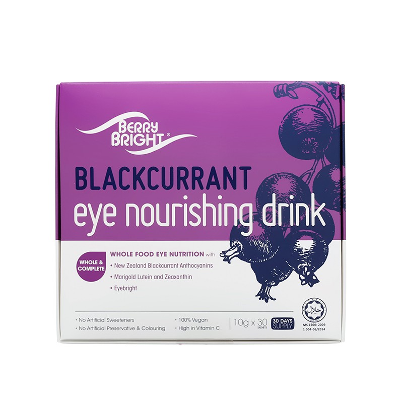 BerryBright Eye Nourishing Drink