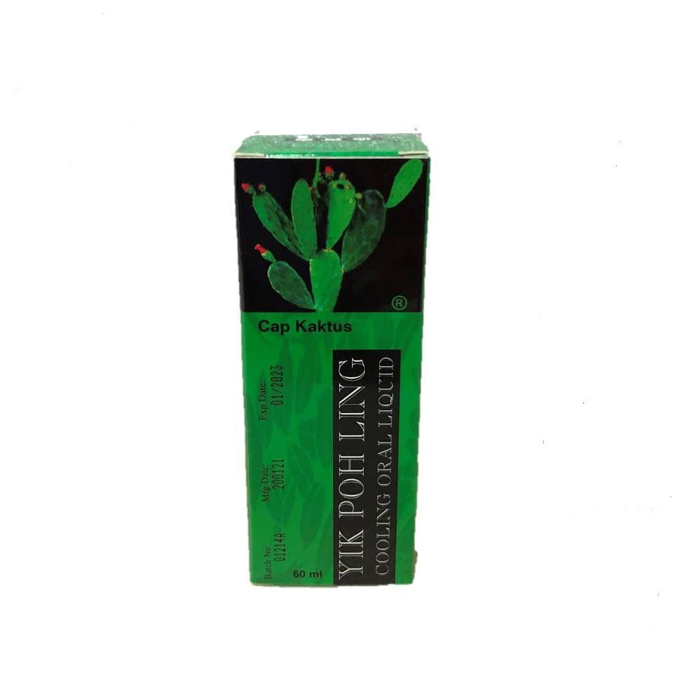 Yik Poh Ling Cooling Oral Liquid