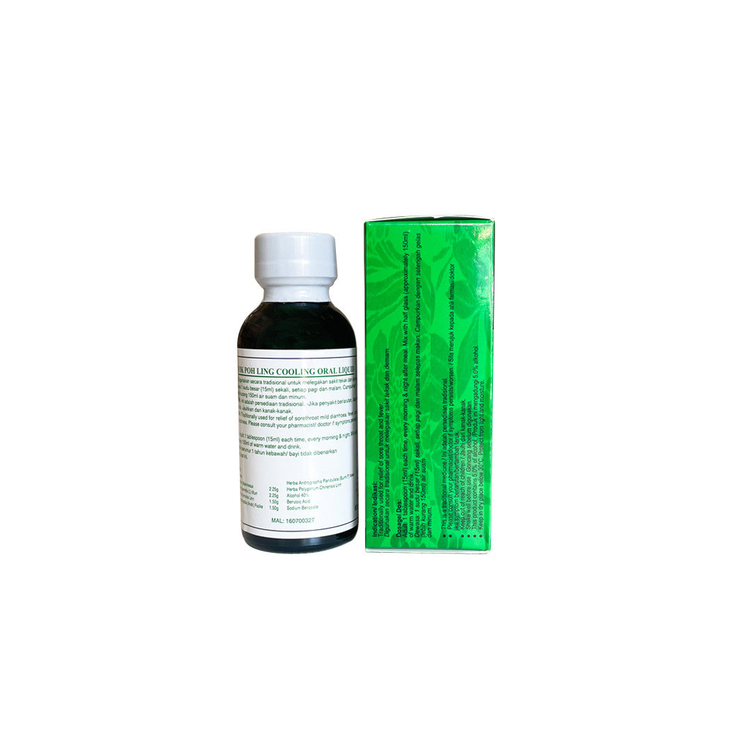 Yik Poh Ling Cooling Oral Liquid