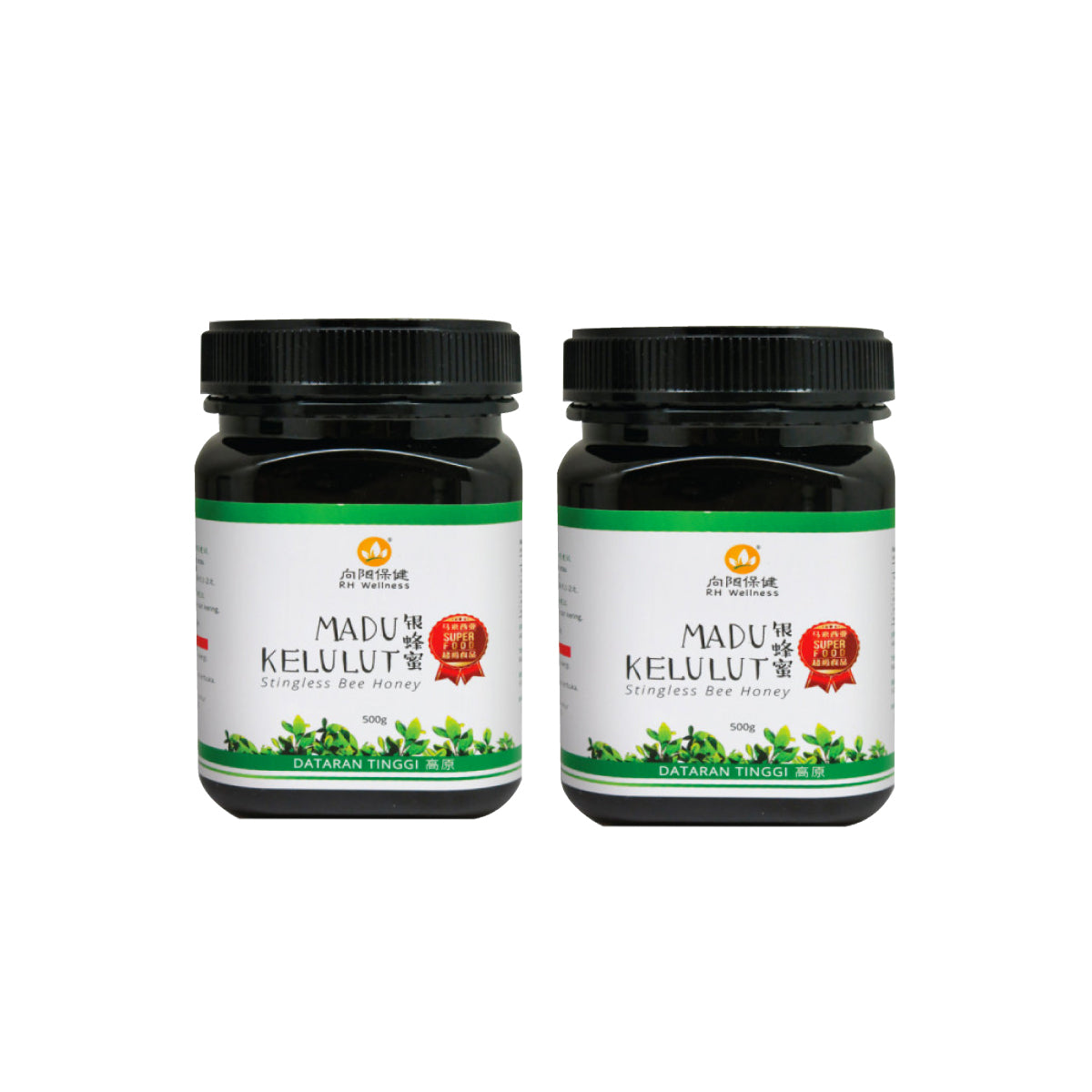 RH Stingless Bee Honey - Kelulut Honey