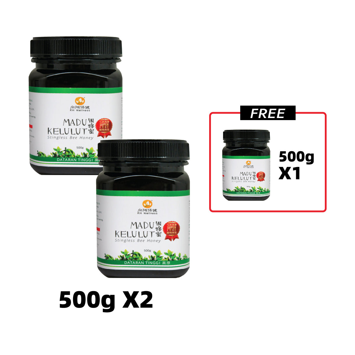 RH Stingless Bee Honey - Kelulut Honey