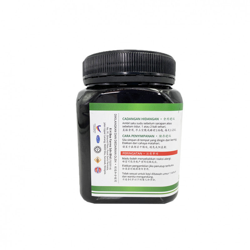 RH Stingless Bee Honey - Kelulut Honey