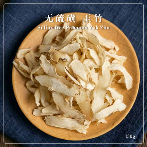 Sulfur-free Premium Yuk Zhu 150g