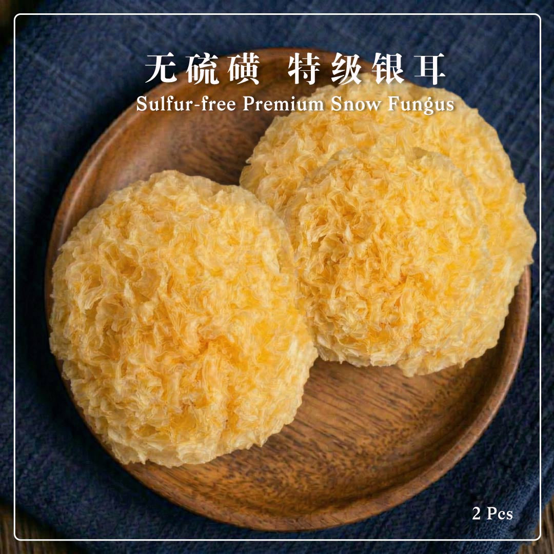 Sulfur-free Premium Snow Fungus 2 pieces