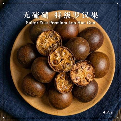 AAA Buah Monk (Luo Han Guo) 4 biji