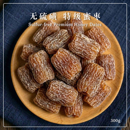 Honey Dates 300g