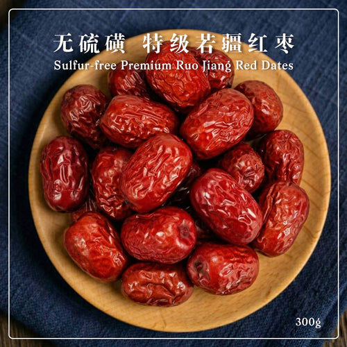 RunJiang Jujube 300g