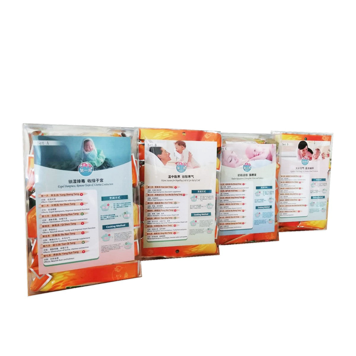 Sung Khong Confinement SET 28 - Postnatal soup x 28's
