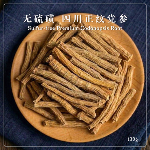 Sulfur-free Akar Dang Shen 130g