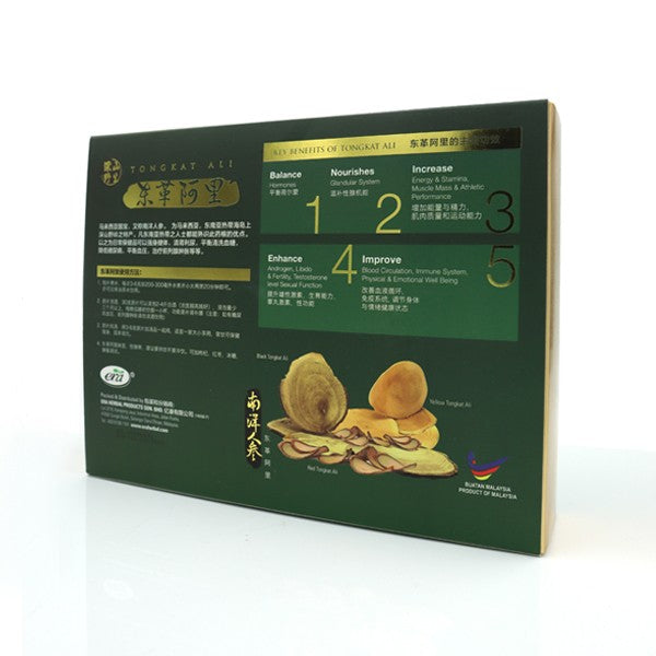 ERA Yellow Tongkat Ali 300gm