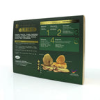 ERA Yellow Tongkat Ali 300gm