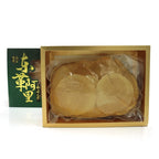 ERA Yellow Tongkat Ali 300gm