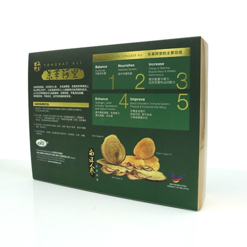 ERA Black Tongkat Ali 300gm