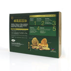 ERA 红东革阿里 300gm