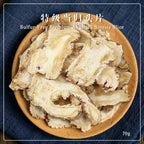 Sulfur-Free Premium Angelica Sinesis (Dang Gui) 70gm