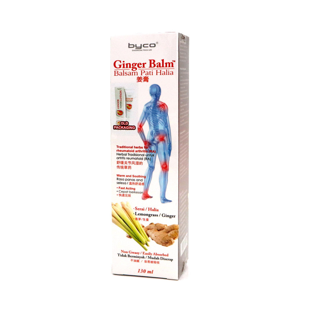 BYCO Ginger Lotion 130ml