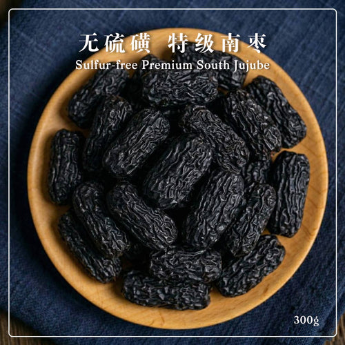 Sulfur-free Premium South Jujube 300gm