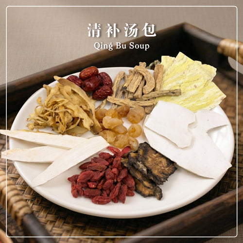 百子柜手选无硫磺 清补汤包