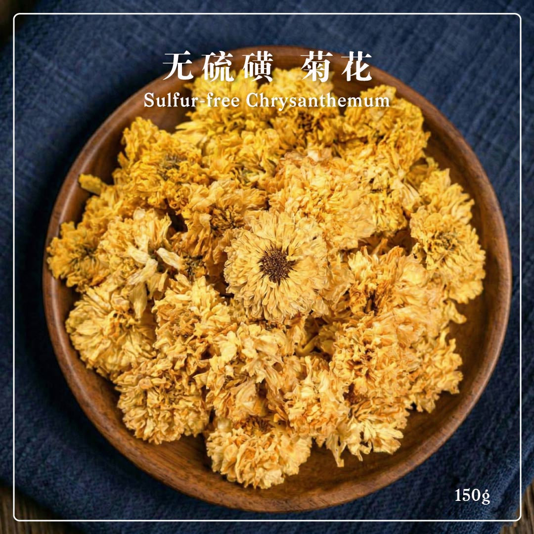 Sulfur-free Chrysanthemum 150g
