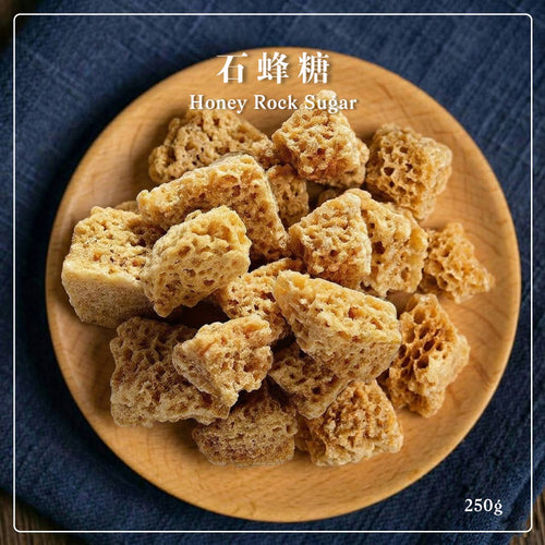 Honey Rock Sugar 250g