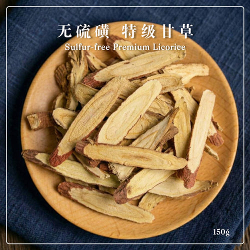 Licorice Premium Tanpa Sulfur 150g