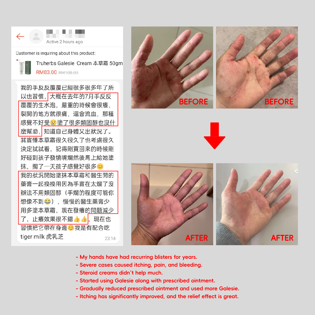 TruHerbs Galesie Cream