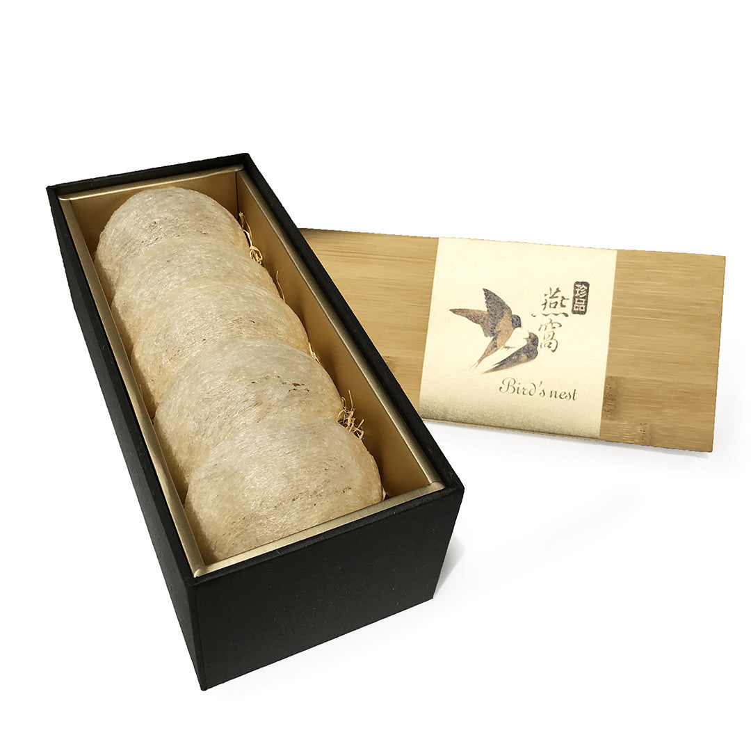 BZG Premium 5A Bird's Nest Gift Box