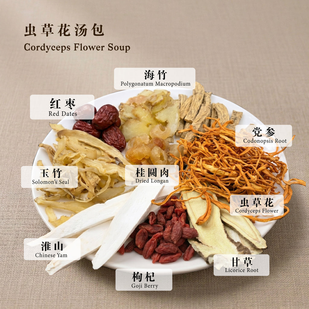 BZG Cordyceps Flower Soup