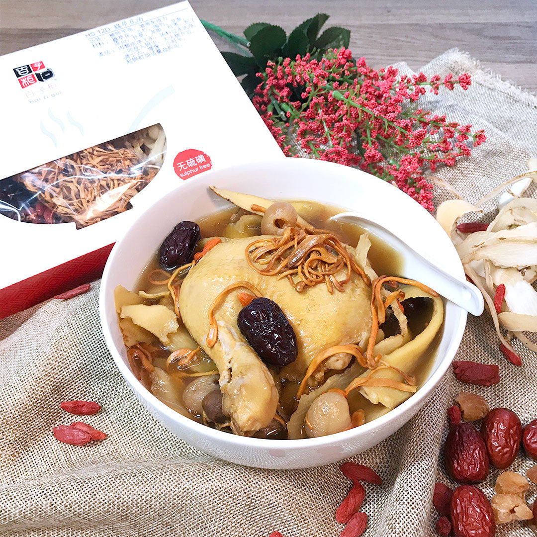 BZG Cordyceps Flower Soup